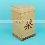 Hot Food Storage Box Wooden Packaging Box/tea Packaging Box