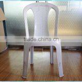 Plastic Injection Chair Mould With High Quality thumbnail-5