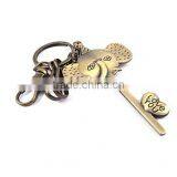 Keychain Manufacturers in China Promotional Oem Laser Logo Elephant Keychain thumbnail-2