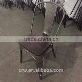 Industrial Metal Dining Chair Modern Metal Frame Chair Quality Choice thumbnail-4