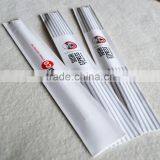 Disposable Chinese Chopsticks - New Product!