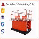 Chinese new car lift/stationary scissor lift table