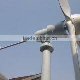 Wind Generators Horizontal Axis 300w Wind Turbine thumbnail-4