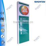 Advertising Outdoor Illuminate Lighting Box for Bank