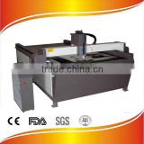 Remax-1318 Cheap Chinese Mini CNC Plasma Cutter Machine