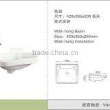 Wash Hand Basin thumbnail-1