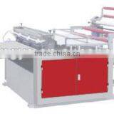 Automatic Plastic Bag Cutting Machine For Shopping Bag & Garbage Bag