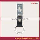 2015 Colletion Advertising Gift Constellation Custom Metal Keychain thumbnail-5