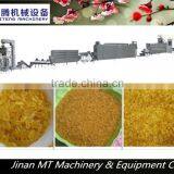 Artificial Instant Rice Food Machine/Artificial Rice Extruder Machine