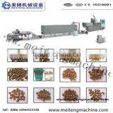 Small Pellet Machine