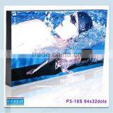 Fashion Show Long Lifespam Electrical Led Display Board thumbnail-1