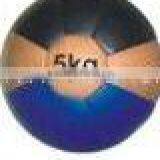 5kg Medicine Ball Gravity Ball Genuine Leathe Rball