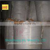 Hot-selling Chemical Adhesive Construction Grade Wood Cellulose Fiber thumbnail-4
