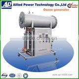 800g/h industrial ozone machine with high ozone concentration