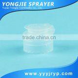 Special Plastic Push-Pull Sports Bottle Cap With Dustproof Cover