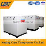 GSB-30A 22KW/30HP Wellknown Belt Drive Screw Air Compressor thumbnail-2