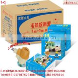 MOSCOIL china mosquito coil manufacturers effective mosquito killer product mosquito killer liquid making machine