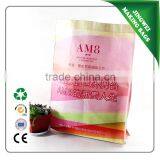 Non Woven Lamination Bag, China Non Woven Lamination Bag Supplier thumbnail-2