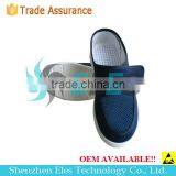 ESD Shoes Cleanroom Use pu Shoes--skype:elestech-sales3 thumbnail-1