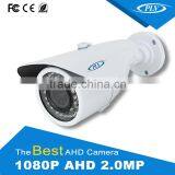 Home Security 2.1 Megapixel Ahd Outdoor IP66 Metal Casing Motorized Zoom Ahd Camera thumbnail-1