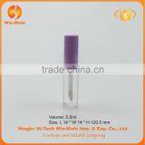 Mini Purple Cap Flat Empty 5.6ml Clear Plastic Lip Gloss Tube thumbnail-4