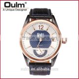 2015 oulm unisex watch, oem quartz watch, japan movement pc21 quartz watch