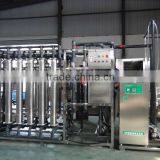 Drinking Water Treatment Machine thumbnail-1