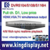 DVR5116H 3g mobile dvr DVR5104H h264 dvr hd dvr hikvision dvr firmware poe dvr manual car camera kit shen zhen hd sdi DVR5108H