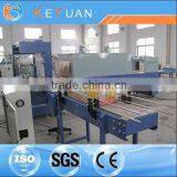 Drinking Bottles/beer Bottles Shrink Packing Machine thumbnail-2