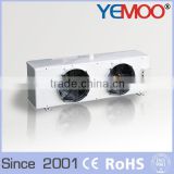 YEMOO -25 degree DJ series axial fan wall mounted evaporative air cooler for industrial refrigeration