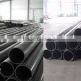 High Quality Steel Skeleton Reinforced Nylon Pipe for Water and Oil Supply thumbnail-2