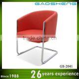 GAOSHENG Beauty Salon Waiting Chair GS-G201 thumbnail-1
