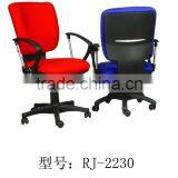 Nice With Back and Seat Has Plastic of Task Chair/computer Chair thumbnail-1