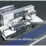 China Suppier for High Speed Paper Cutter Machine QZYK-920 thumbnail-1
