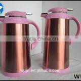 Coffee Pot, Drinking Water Bottle, Beverage Pot, Popular Selling Vacuum Flask