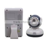 IR Night Vision Wireless Baby Monitor With Intercom Feature JVE-2011 thumbnail-2