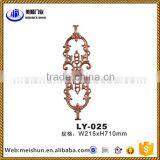 Hot Sale Aluminum Embellish Accessories for Doors LY-007 thumbnail-1