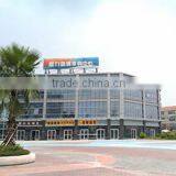 Guangzhou 3A Game Electronic Technology Co., Ltd. company overview - view 2 thumbnail