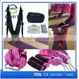 Safe Outdoor Sports Items Yoga Hanging Lightweighting Hammock thumbnail-1