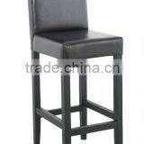 DIOU Wood High Bar Stool Sale Primotion(DO-6012A) thumbnail-1