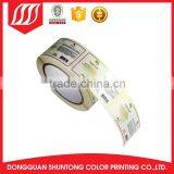 Discount Custom Printed Shipping Labels thumbnail-1