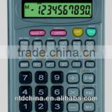 exchange rate calculator