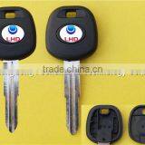 Aftermarket Toyota transponder chip key shell with TOY41 blade