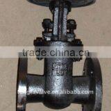 Cast Iron Flange Gate Valves