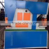 "OHA" Brand Q35Y -16 Iron Worker, Hydraulic Ironworkers In Stock, Hydraulic Ironworker, Iron Worker Punch And Shear Machine thumbnail-3