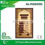 All over the world, 5000 large mosque azan clock with koran
