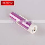 Hi-Fi Smart Phone Backup Charger USB Power Bank