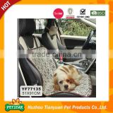 High Quality Various Design Foldable Pet Car Mat