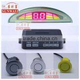 CarGeneral Brand 8 Sensors Rainbow Parking Sensor SW-848 thumbnail-1