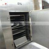 Hot Drying Machine thumbnail-2